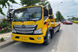 凤城汽车救援头像